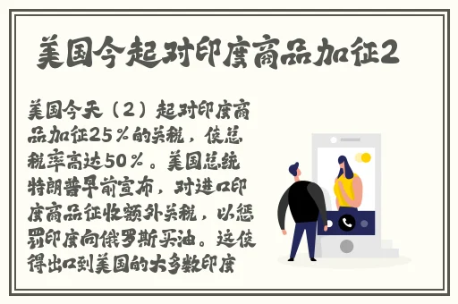 如何一支笔C哭自己